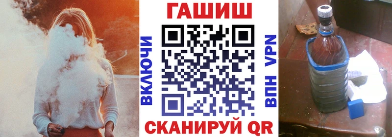 Сколько стоит Северодвинск Кокаин Амфетамин Мефедрон ГАШИШ Канабис