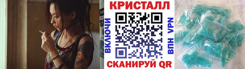 купить наркотик  ссылка на мегу сайт  АМФЕТАМИН 98%  Северодвинск 