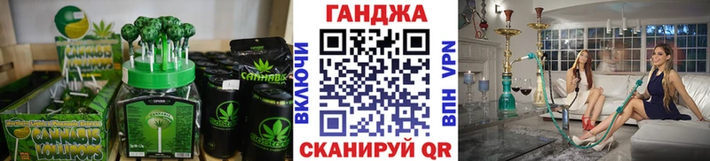 как найти закладки  Северодвинск  Печенье с ТГК марихуана 
