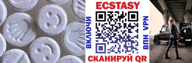 Экстази mix  нарко площадка как зайти  KRAKEN ссылки  Северодвинск  продажа наркотиков 