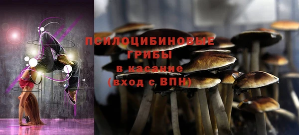 дистиллят марихуана Инта