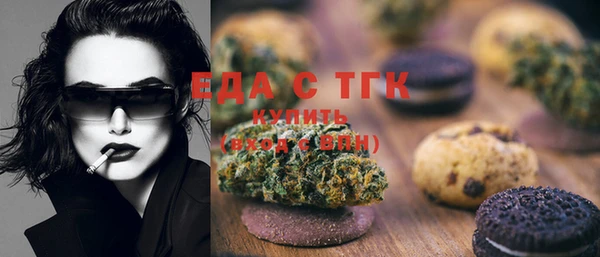 ECSTASY Каменск-Шахтинский