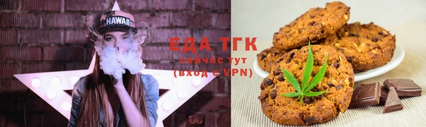мефедрон VHQ Карпинск