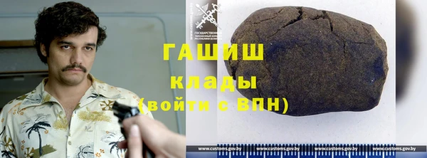 скорость mdpv Карталы