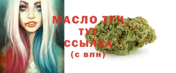 ECSTASY Каменск-Шахтинский