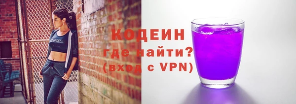 мефедрон VHQ Карпинск