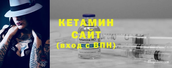 mdpv Касимов