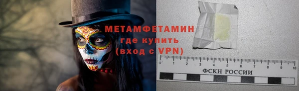 mdpv Касимов