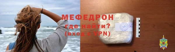 скорость mdpv Карталы