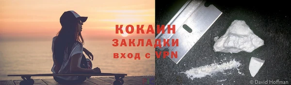 скорость mdpv Карталы