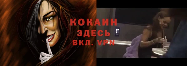 скорость mdpv Карталы