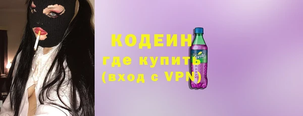 скорость mdpv Карталы