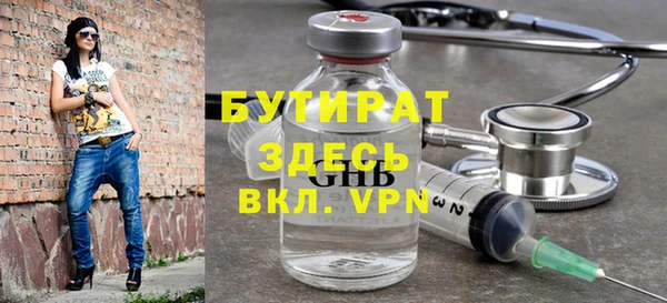 скорость mdpv Карталы