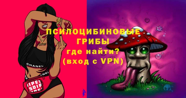 метадон Иннополис